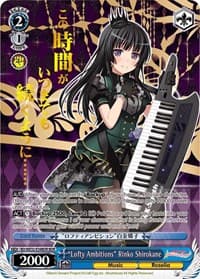 "Lofty Ambitions" Rinko Shirokane (BDR)