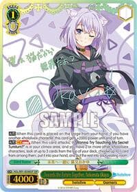 Towards the Future Together, Nekomata Okayu (SSP)