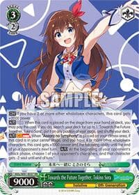 Towards the Future Together, Tokino Sora