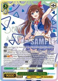 Towards the Future Together, Tokino Sora (SSP)