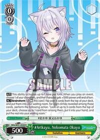 #Artkayu, Nekomata Okayu