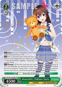 #soraArt, Tokino Sora (SP)