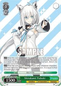 Shirakami Fubuki (SR)