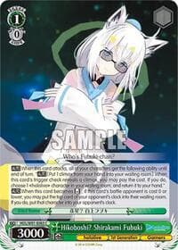 Hikoboshi? Shirakami Fubuki
