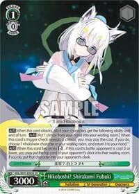 Hikoboshi? Shirakami Fubuki (SR)