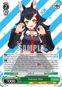 Ookami Mio