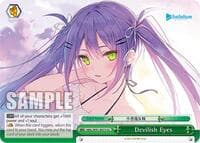 Devilish Eyes