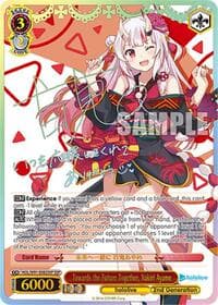 Towards the Future Together, Nakiri Ayame (SSP)