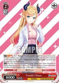 Yuzuki Choco (SR)