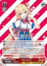 Akai Haato (SR)