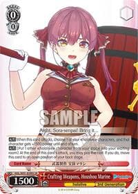 Crafting Weapons, Houshou Marine (SR)