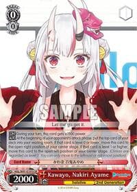 Kawayo, Nakiri Ayame (SR)