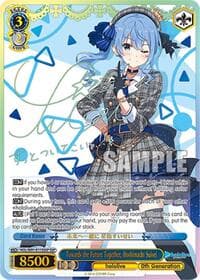 Towards the Future Together, Hoshimachi Suisei (SSP)