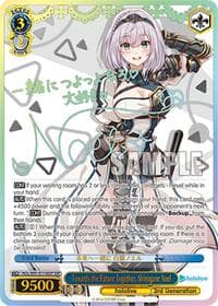 Towards the Future Together, Shirogane Noel (SSP)