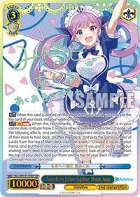 Towards the Future Together, Minato Aqua (SSP)