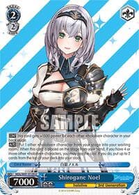 Shirogane Noel