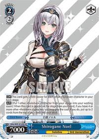 Shirogane Noel (SR)