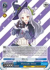 Murasaki Shion (SR)