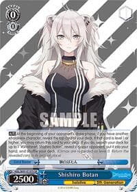 Shishiro Botan (SR)