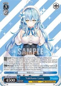 Yukihana Lamy (SR)