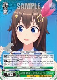 Amnesia, Tokino Sora (RRR)