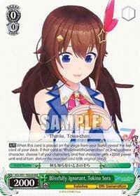 Blissfully Ignorant, Tokino Sora (RRR)