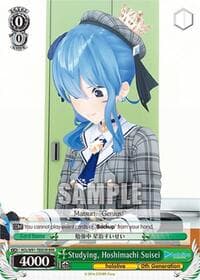 Studying, Hoshimachi Suisei (RRR)