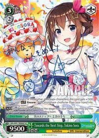 Towards the Next Step, Tokino Sora (SP)