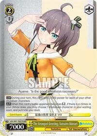 The Strongest Greeting, Natsuiro Matsuri (RRR)