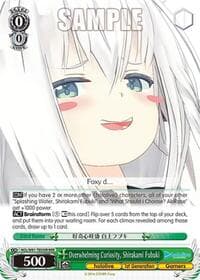 Overwhelming Curiosity, Shirakami Fubuki (RRR)