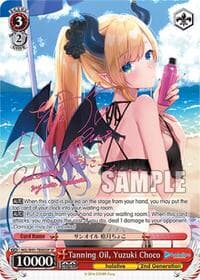 Tanning Oil, Yuzuki Choco (SP)