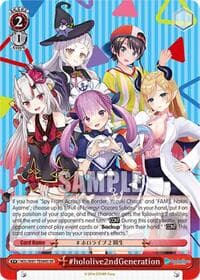 #hololive2ndGeneration (SR)