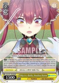 Ship in a Bottle, Houshou Marine (RRR)