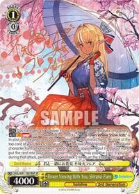 Flower Viewing With You, Shiranui Flare (SP)