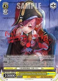 Captain of Houshou Pirates, Houshou Marine (SP)