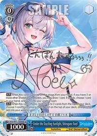 Under the Dazzling Sunlight, Shirogane Noel (SP)