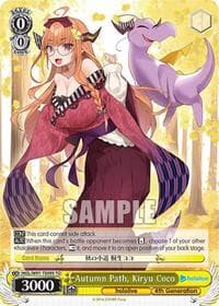 Autumn Path, Kiryu Coco