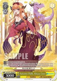 Autumn Path, Kiryu Coco (SP)