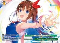 Aozora no Symphony (PR Foil)