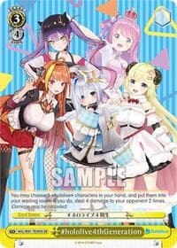 #hololive4thGeneration (SR)