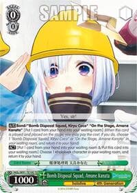 Bomb Disposal Squad, Amane Kanata (RRR)