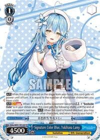 Signature Color Blue, Yukihana Lamy