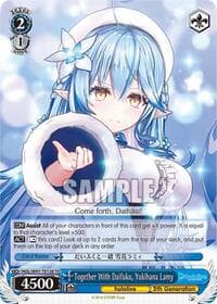 Together With Daifuku, Yukihana Lamy