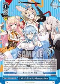 #hololive5thGeneration