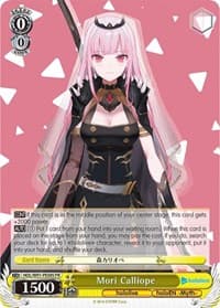 Mori Calliope (Foil)