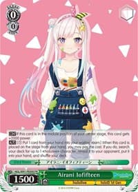Airani Iofifteen (Foil)