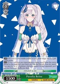 Pavolia Reine (Foil)
