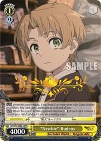 "Newbie" Rudeus (Hot Stamped)