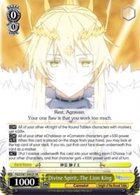 Divine Spirit, The Lion King (SR)