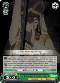 Body Outside Body, Xuanzang Sanzang